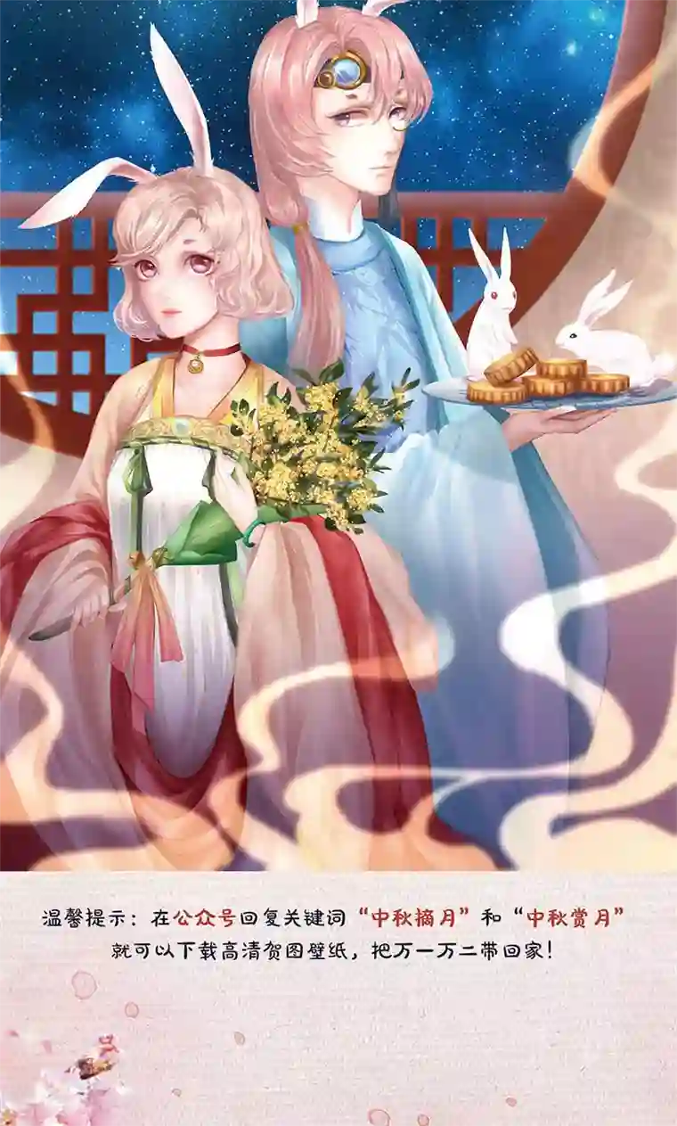 皇后娘娘的五毛特效第98话