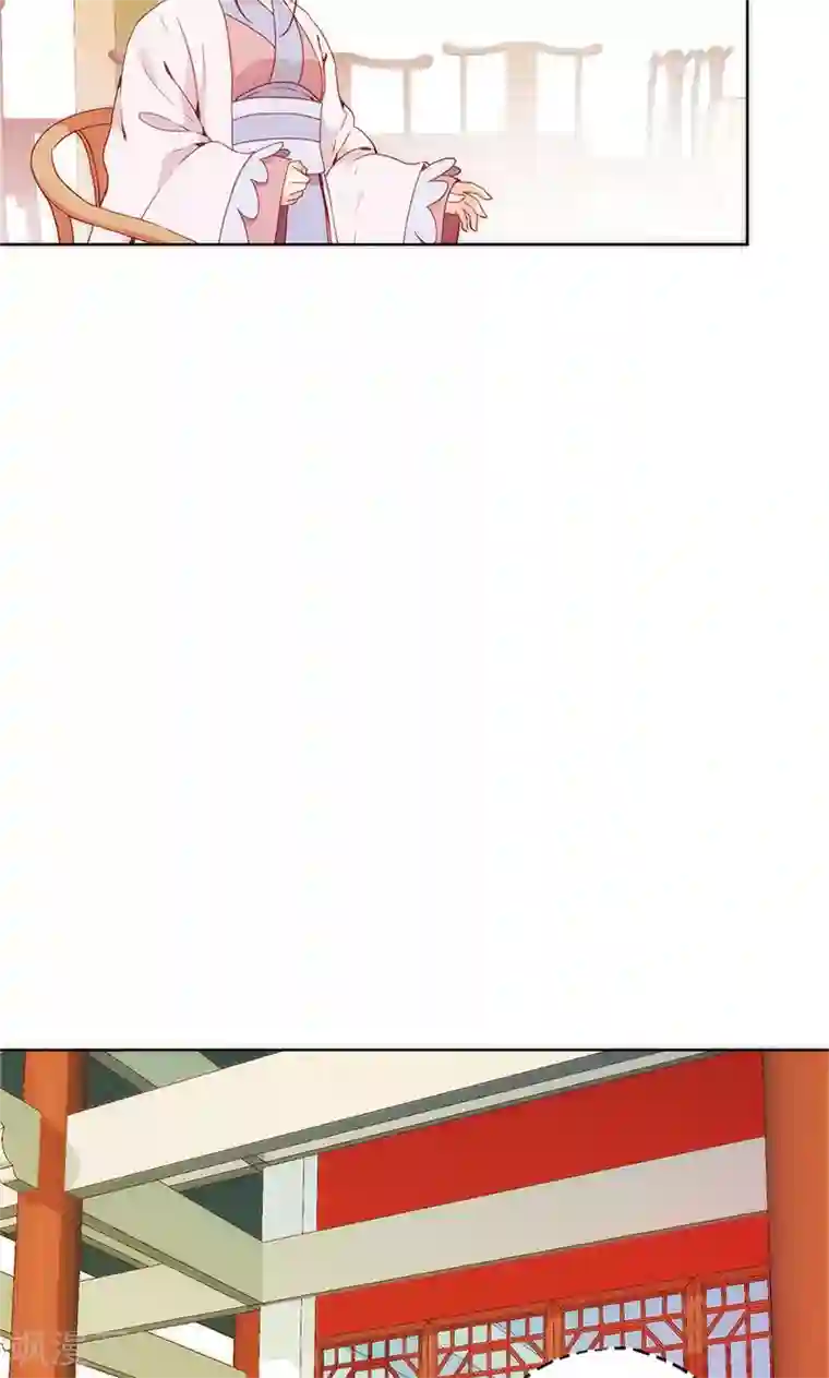 皇后娘娘的五毛特效第98话