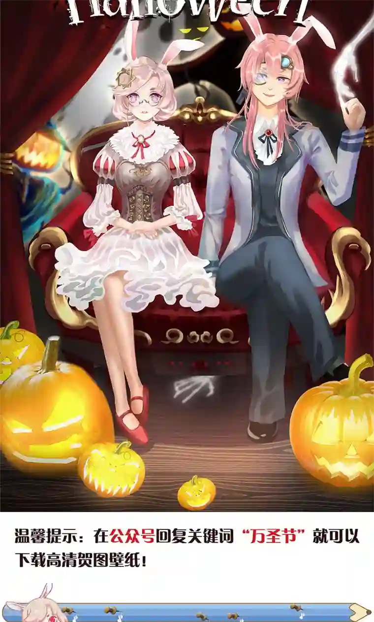 皇后娘娘的五毛特效第104话