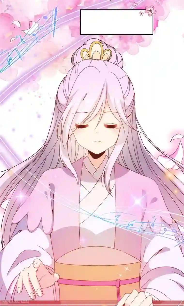 皇后娘娘的五毛特效第110话