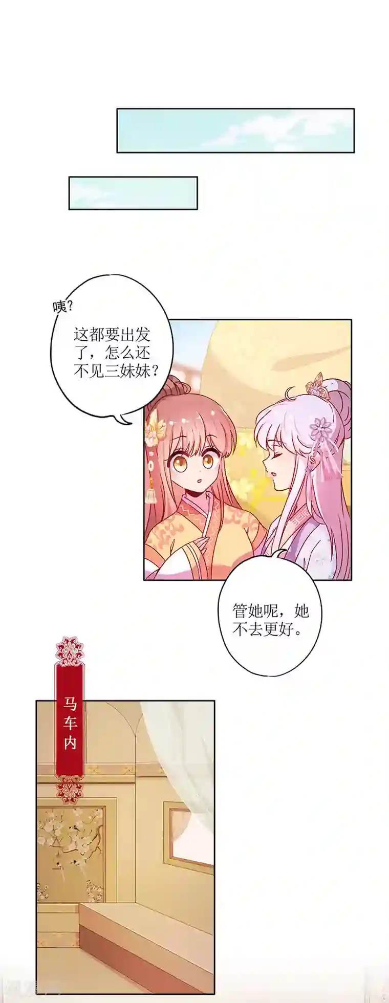 人妻好有味道13p第131话