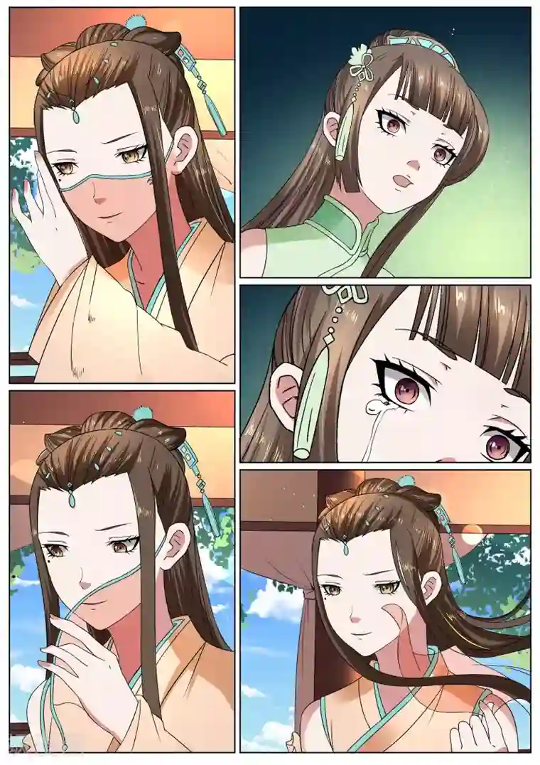 白芷医仙第20话