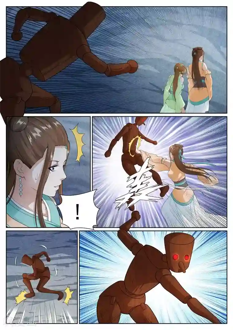 白芷医仙第50话