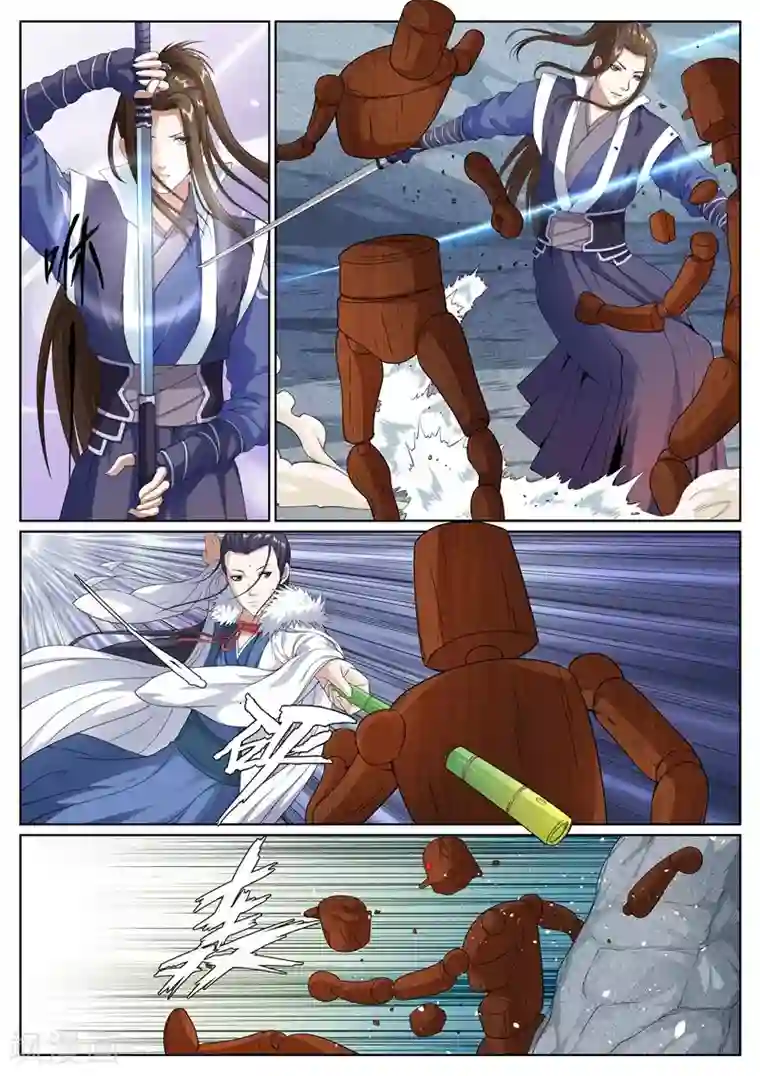 白芷医仙第50话