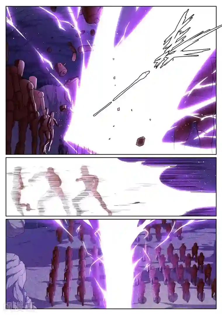 白芷医仙第50话