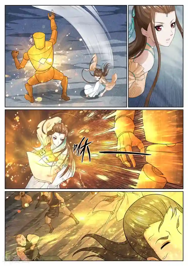 白芷医仙第52话