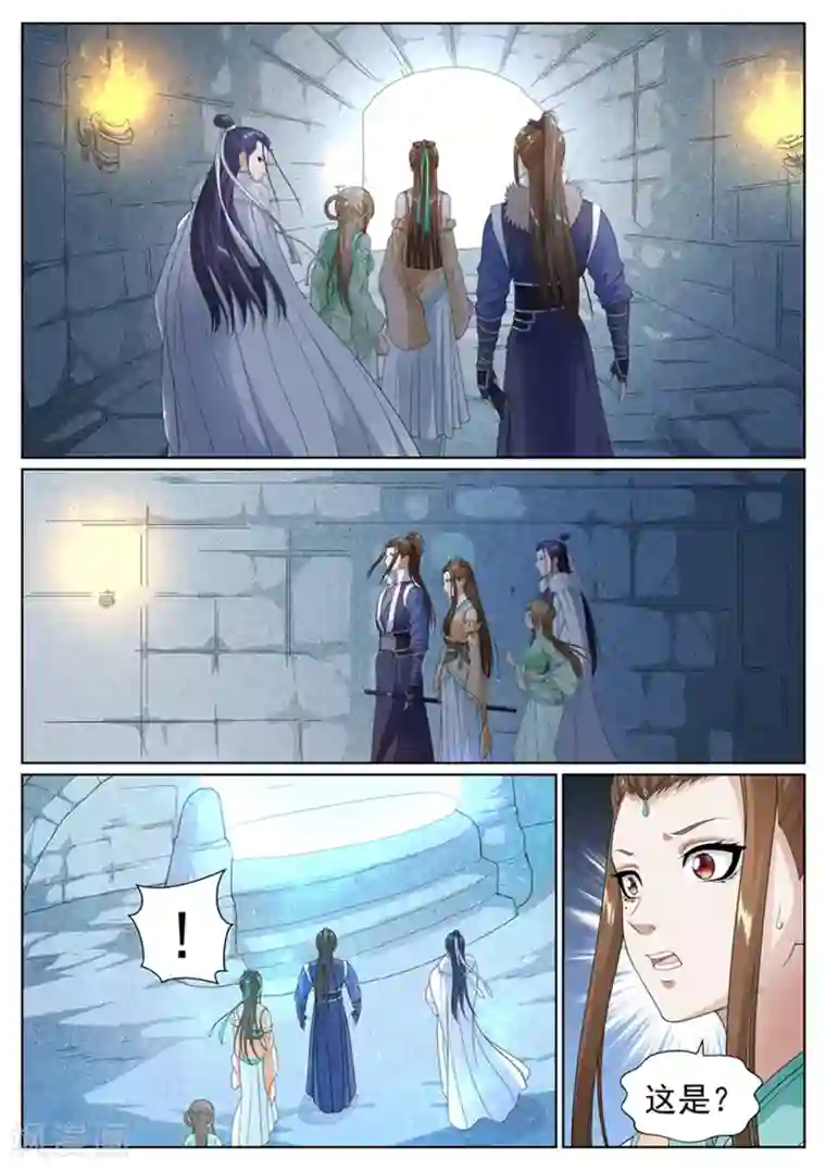 白芷医仙第52话