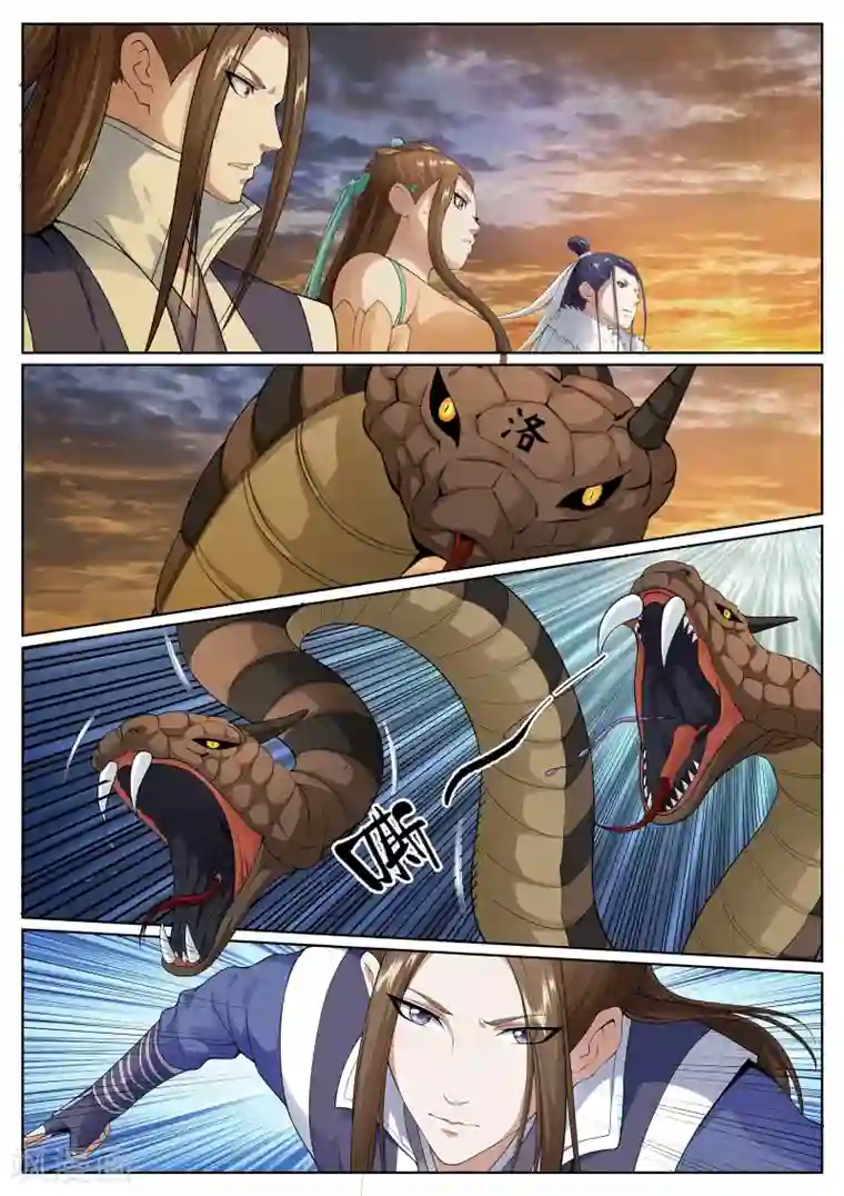 白芷医仙第55话