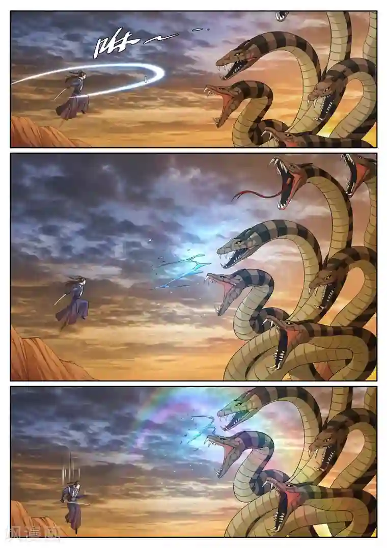 白芷医仙第55话