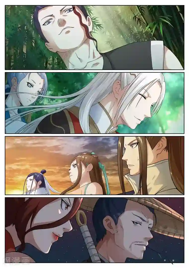 白芷医仙第56话