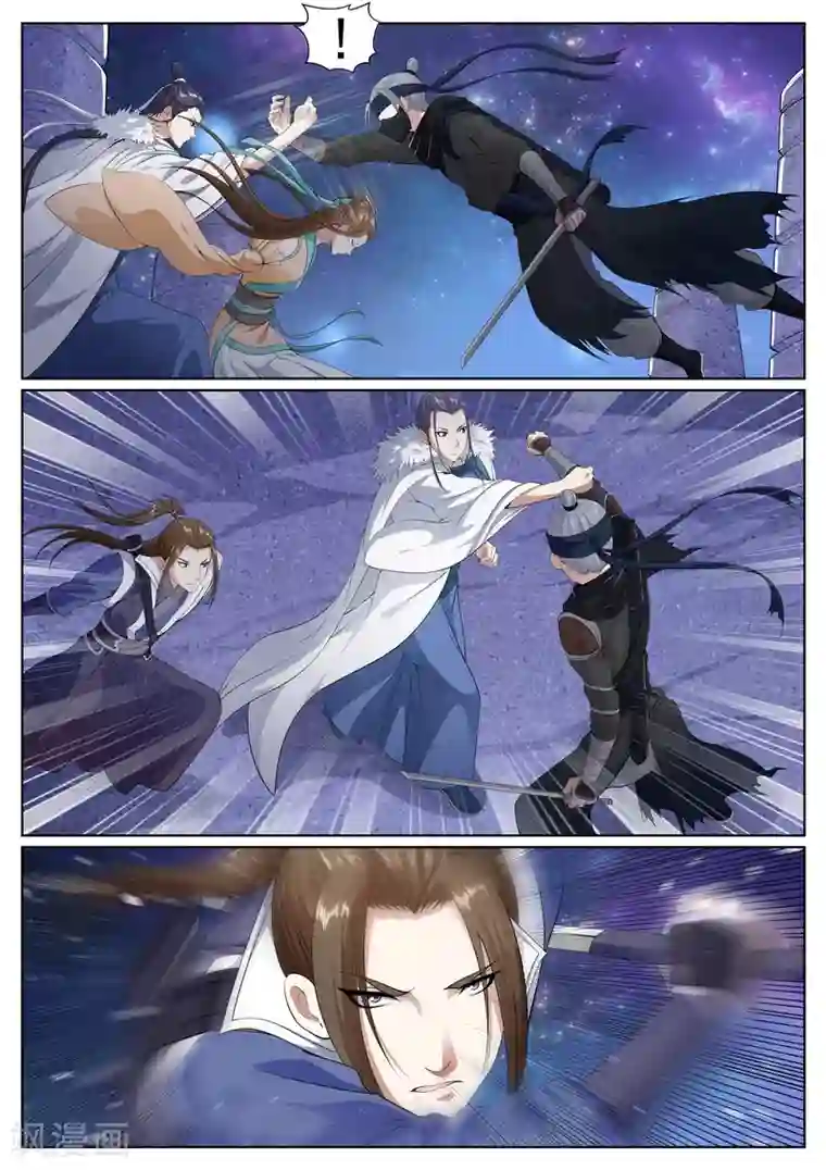 白芷医仙第60话