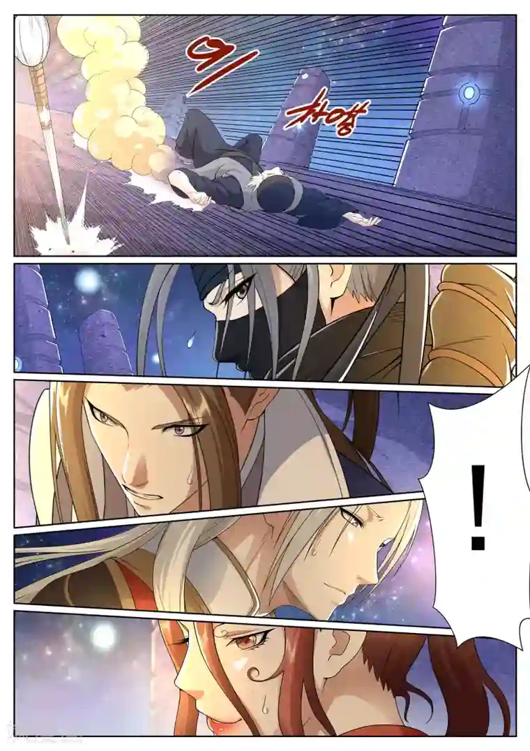 白芷医仙第62话