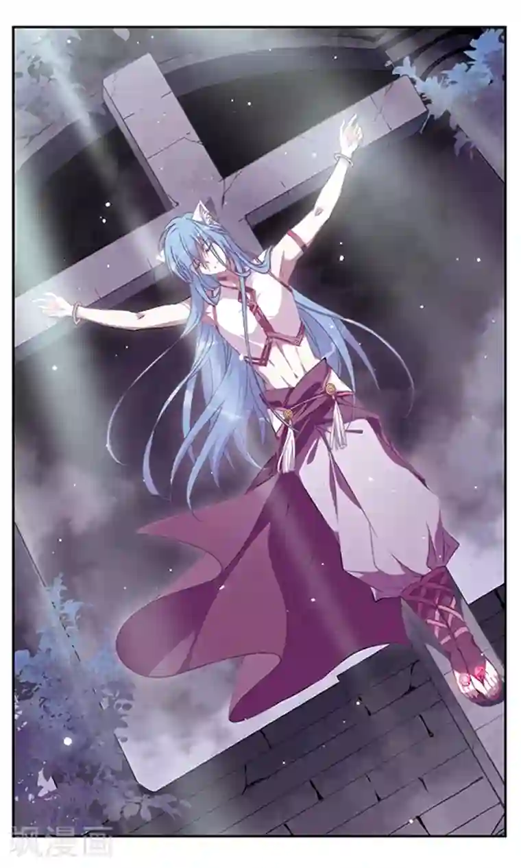 为自己而战第6话