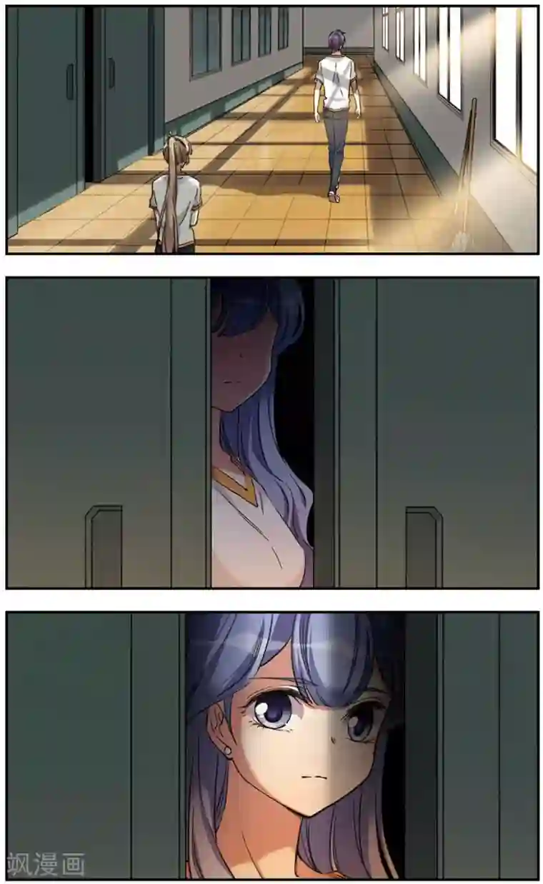 为自己而战第13话