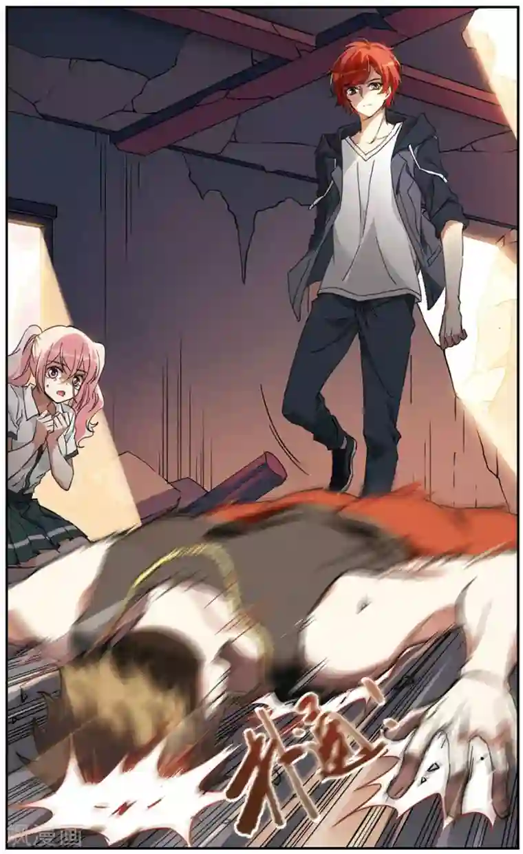 为自己而战第14话