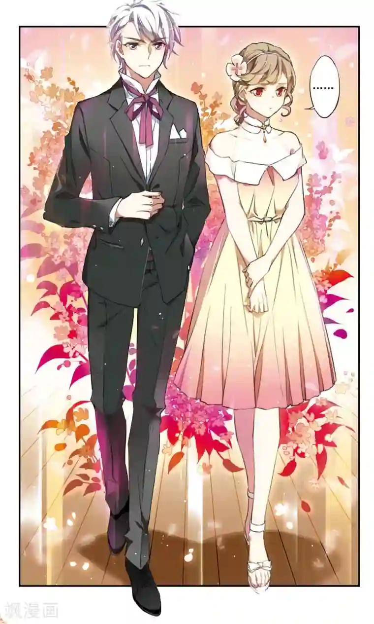 为自己而战第28话上