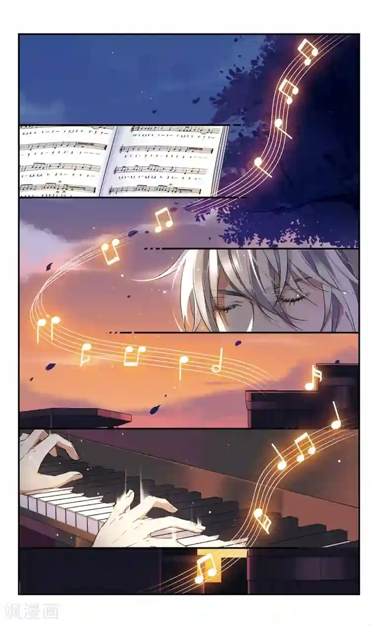 为自己而战第28话上