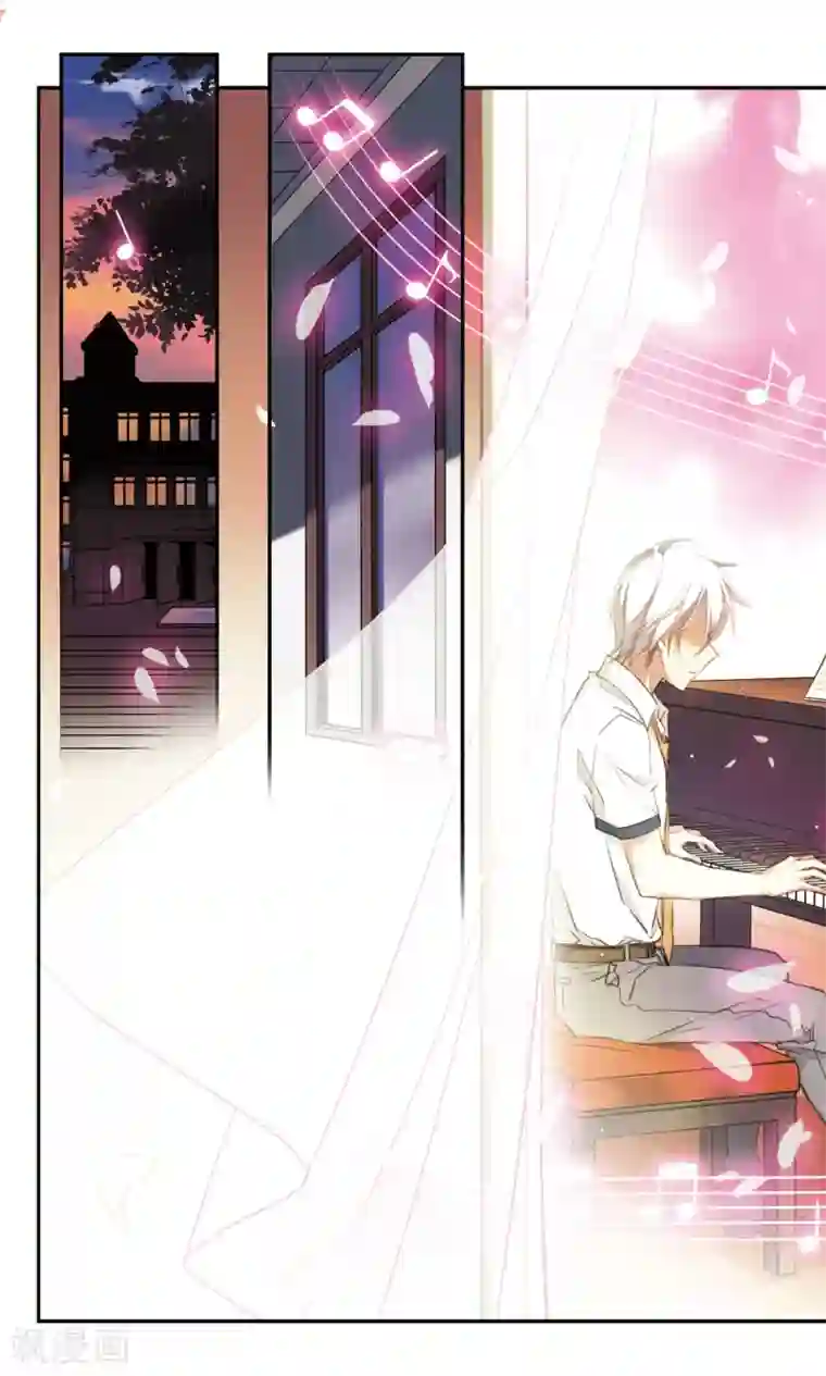 为自己而战第28话上