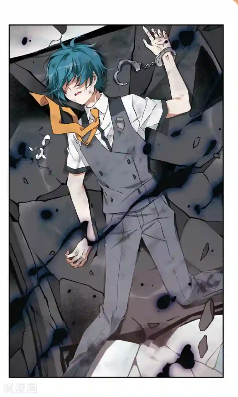 为自己而战第29话下