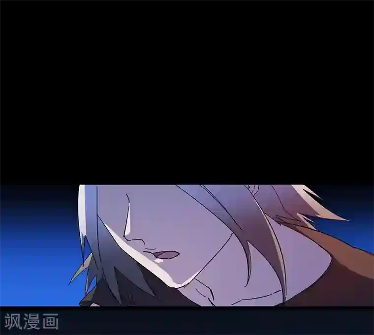 不灭元神第1话 救父