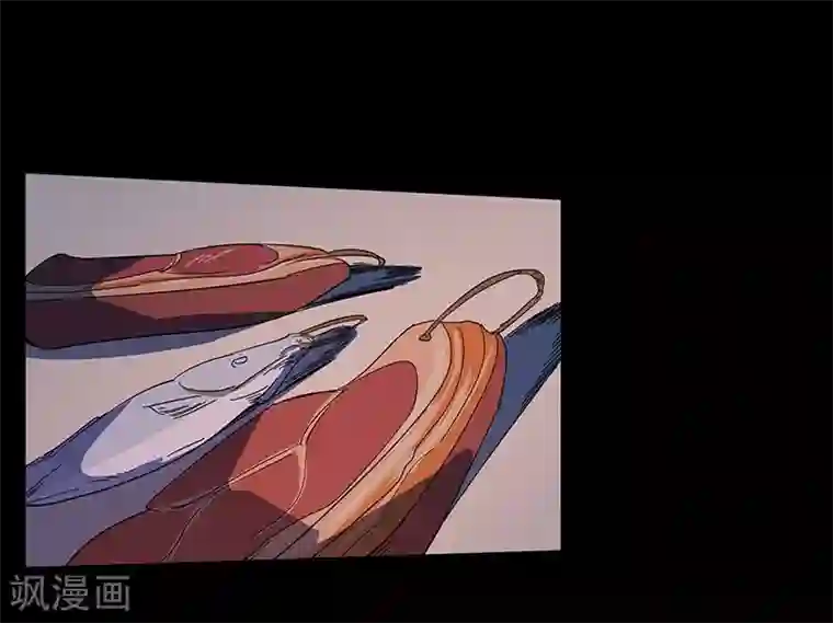 不灭元神第1话 救父