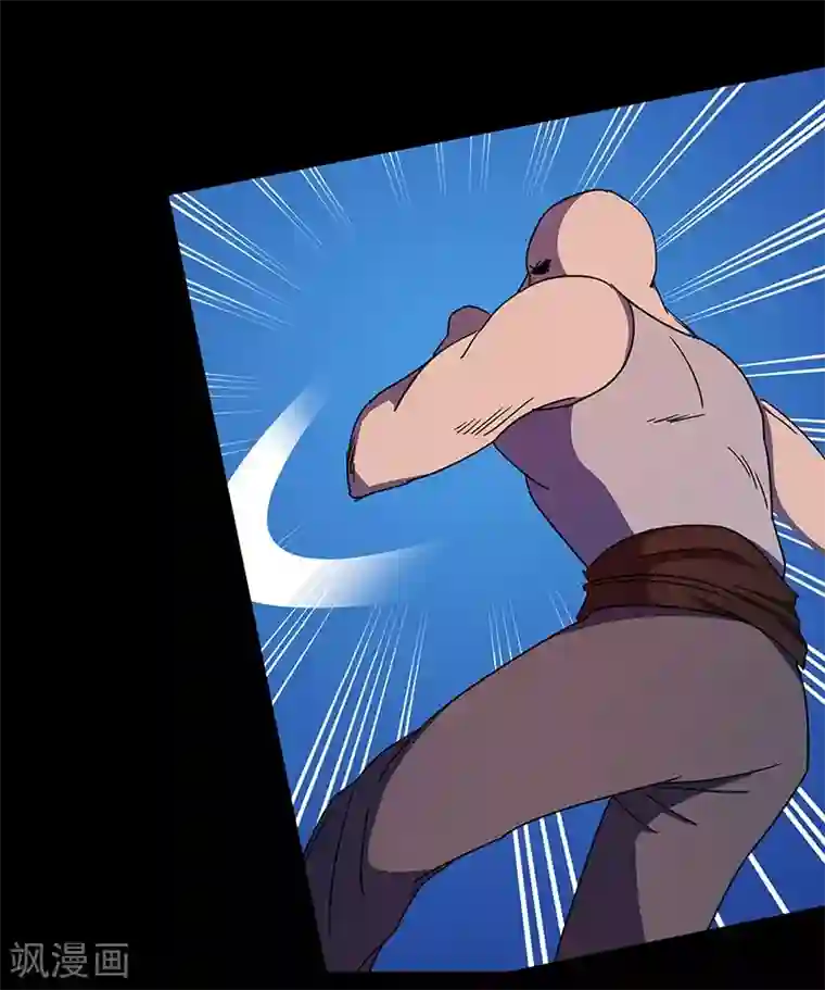 不灭元神第2话 决战大户头