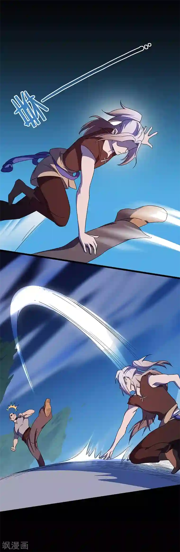 不灭元神第2话 决战大户头