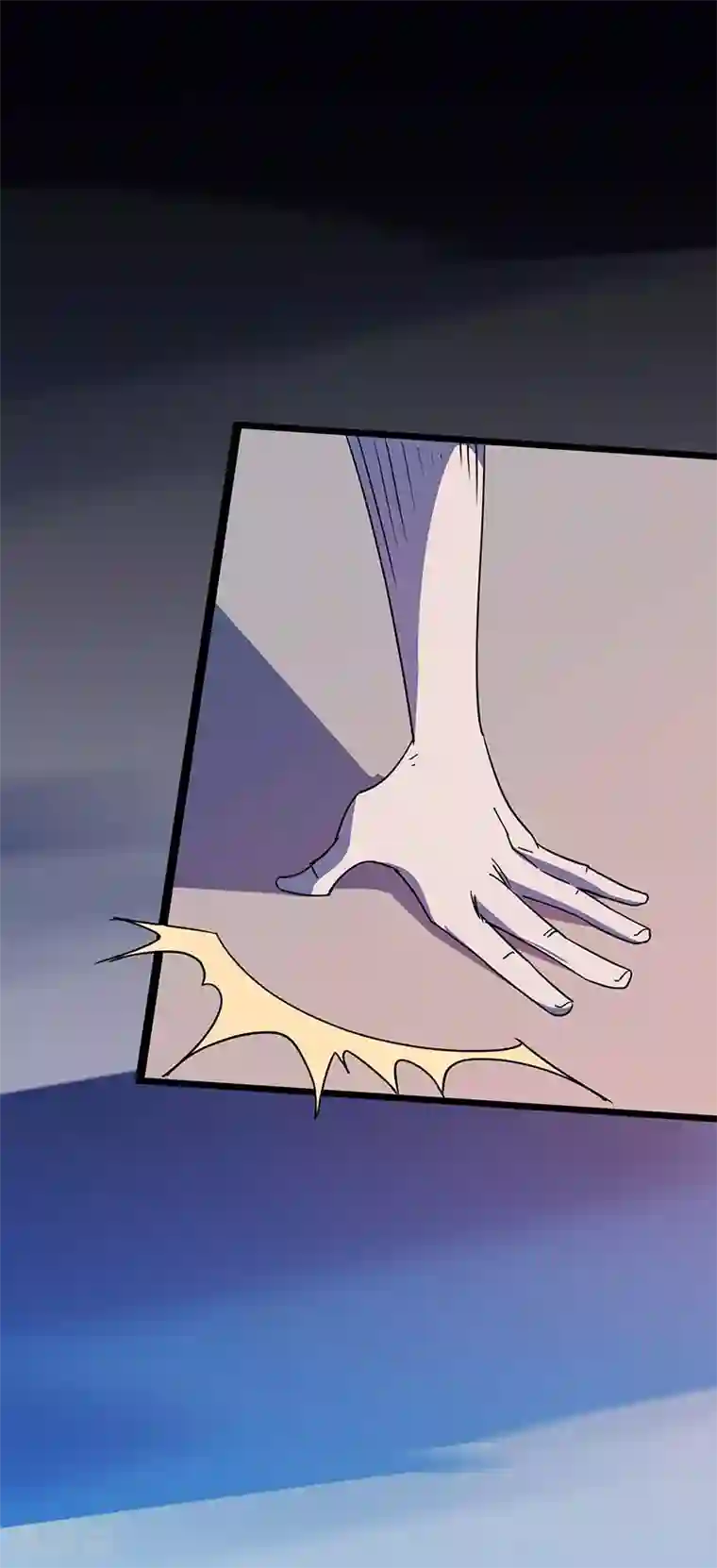 不灭元神第2话 决战大户头