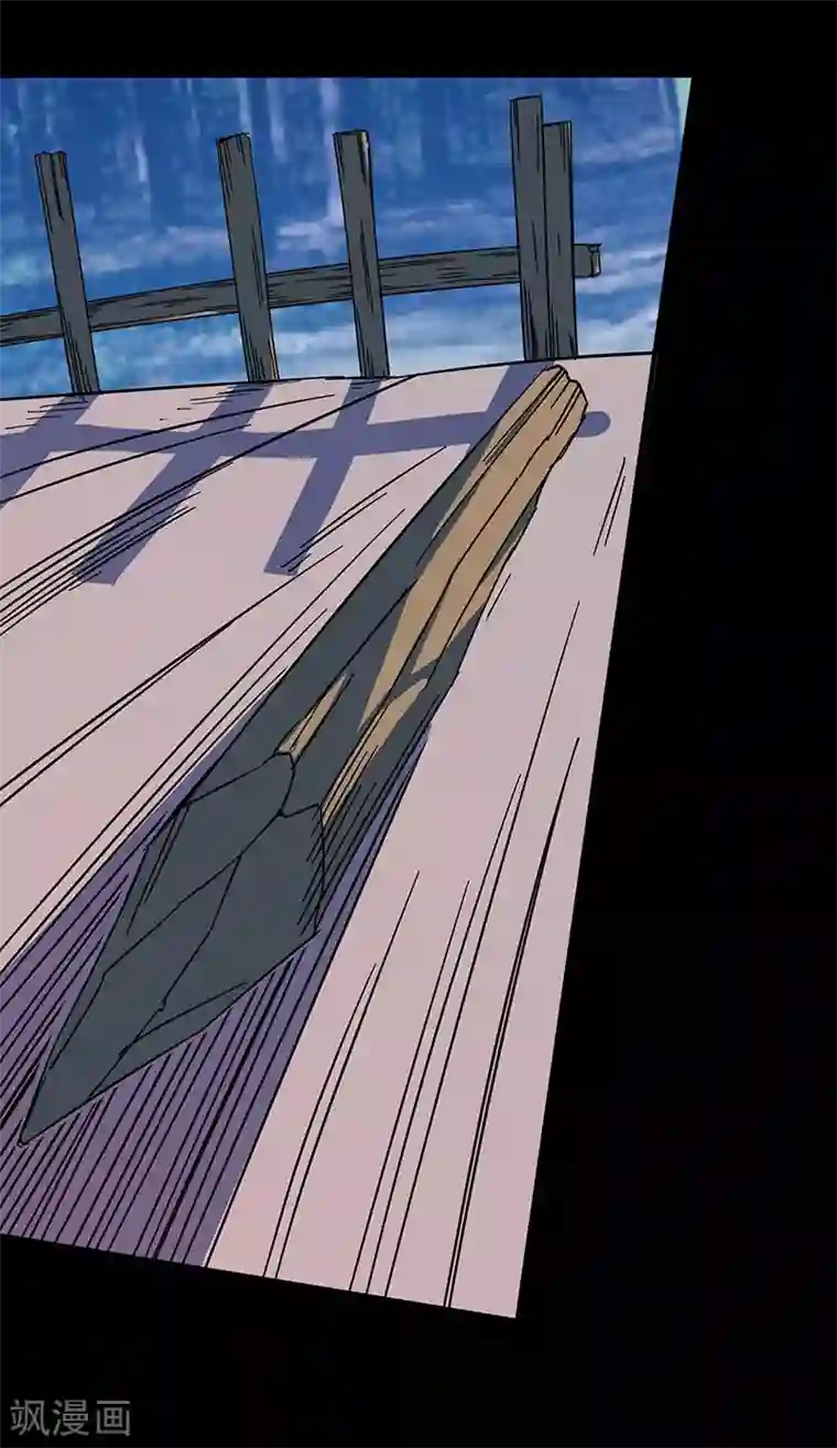 不灭元神第3话 致命一击