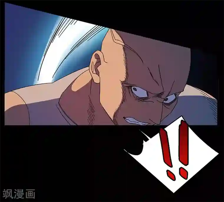 不灭元神第3话 致命一击