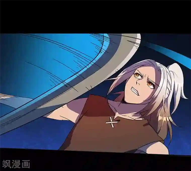 不灭元神第3话 致命一击