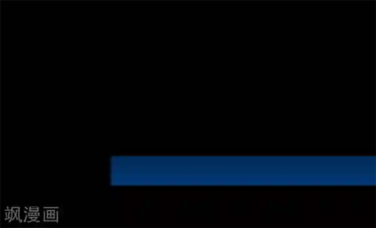 不灭元神第3话 致命一击