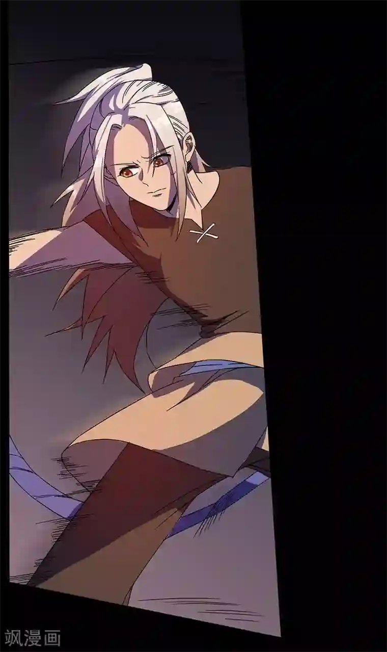 不灭元神第3话 致命一击