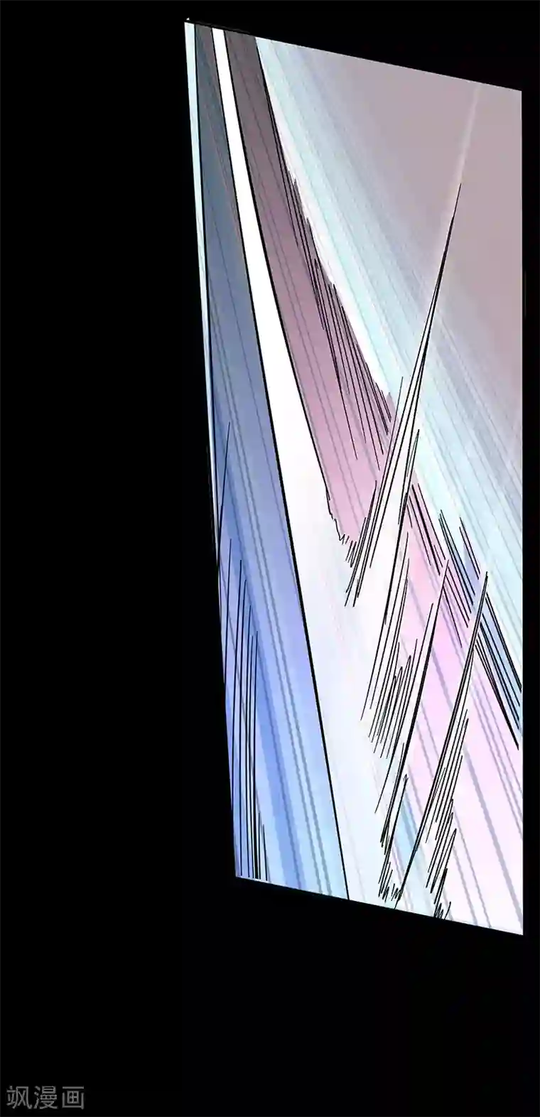 不灭元神第3话 致命一击