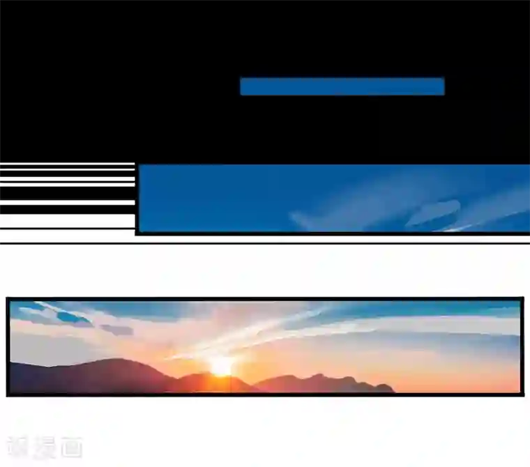 不灭元神第4话 虎头