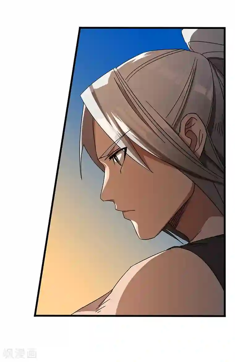 不灭元神第4话 虎头