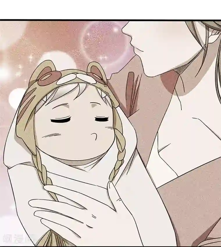 不灭元神第4话 虎头