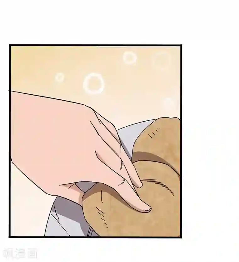 不灭元神第4话 虎头