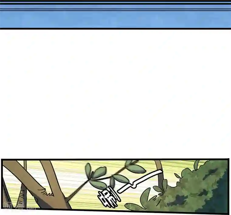 不灭元神第5话 冬猎