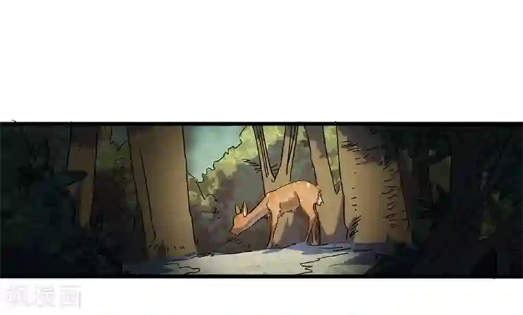 不灭元神第5话 冬猎