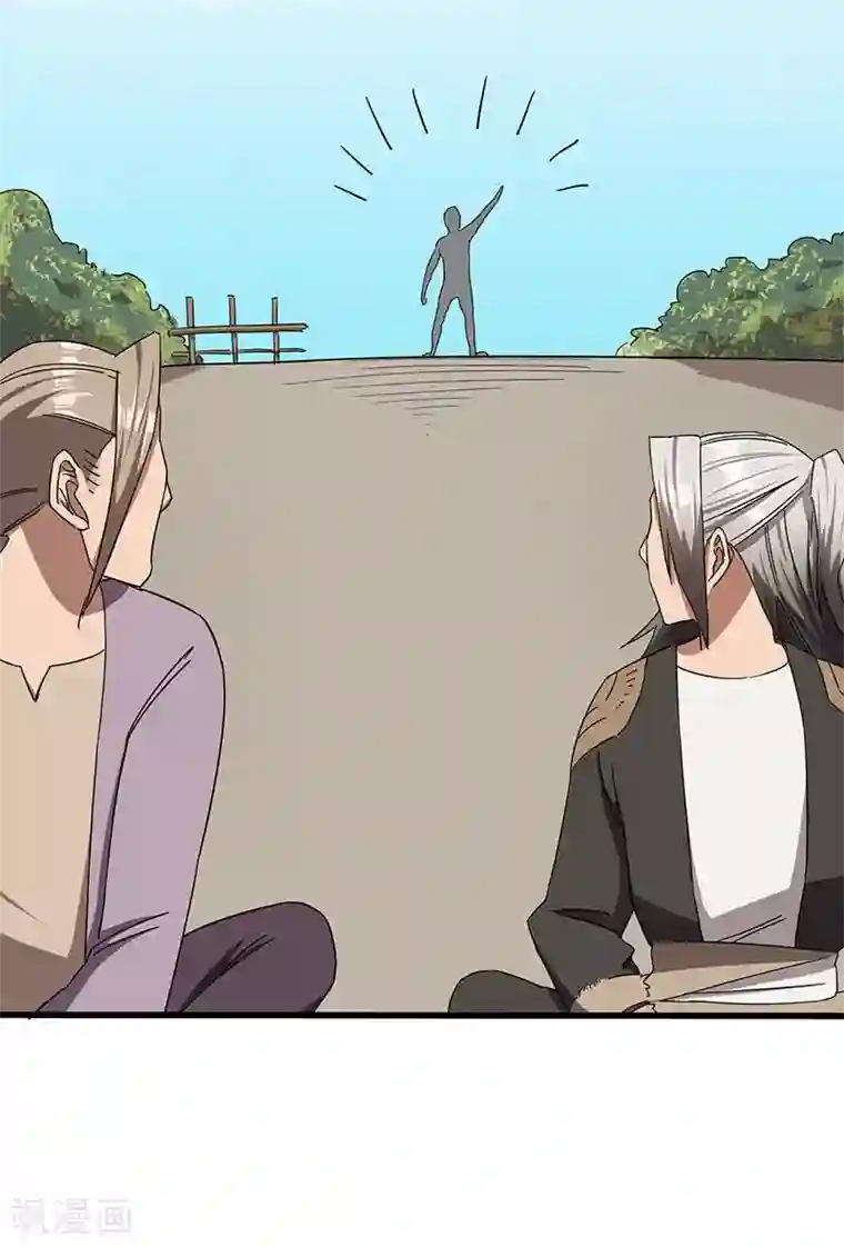 不灭元神第5话 冬猎