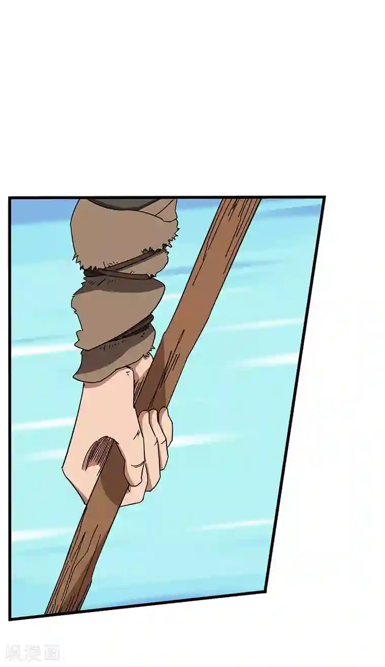 不灭元神第6话 狩猎暴力熊