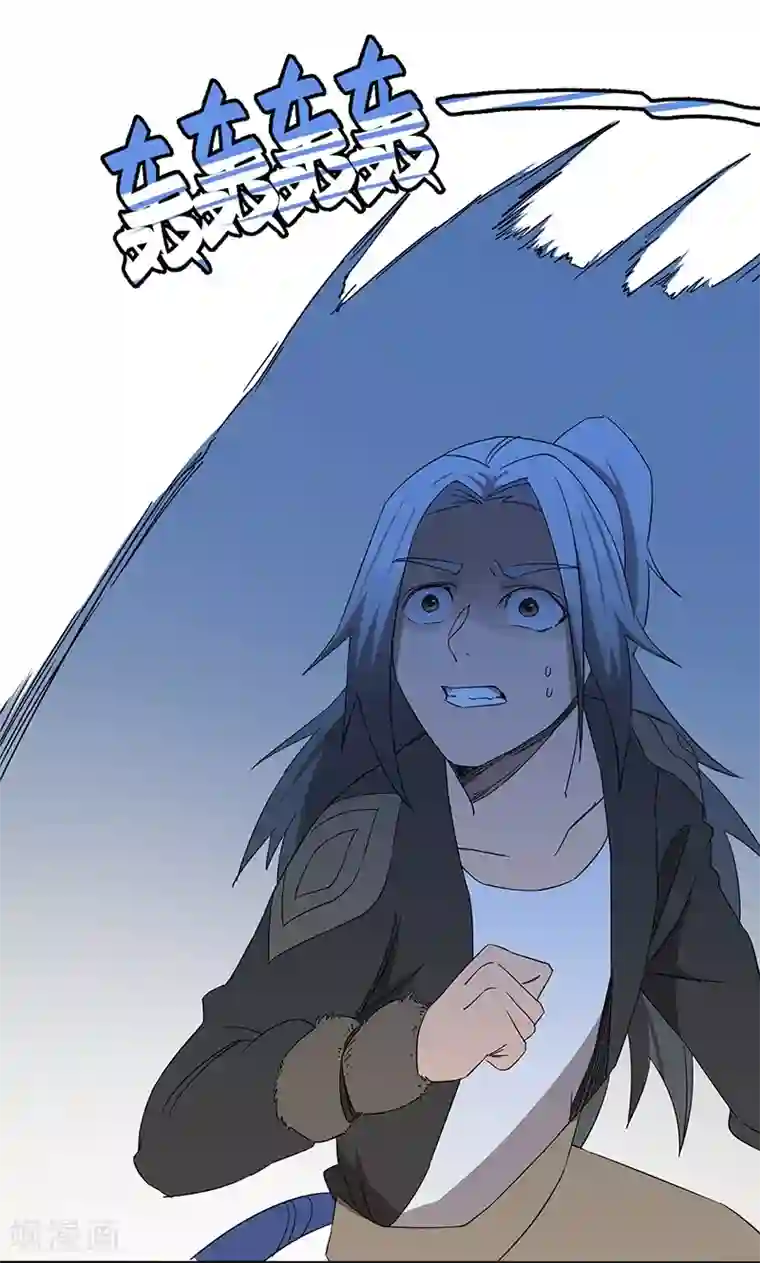 不灭元神第6话 狩猎暴力熊