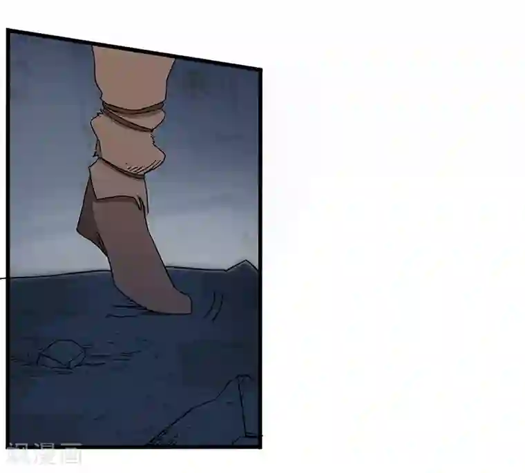 不灭元神第6话 狩猎暴力熊