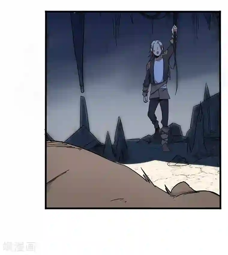 不灭元神第6话 狩猎暴力熊