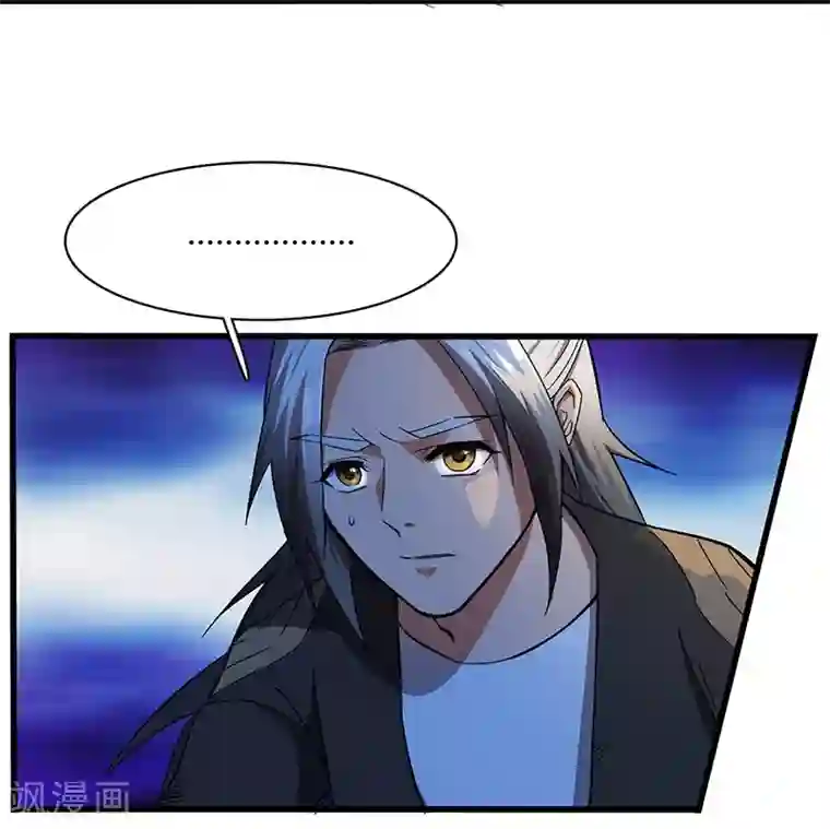 不灭元神第8话 自由之战