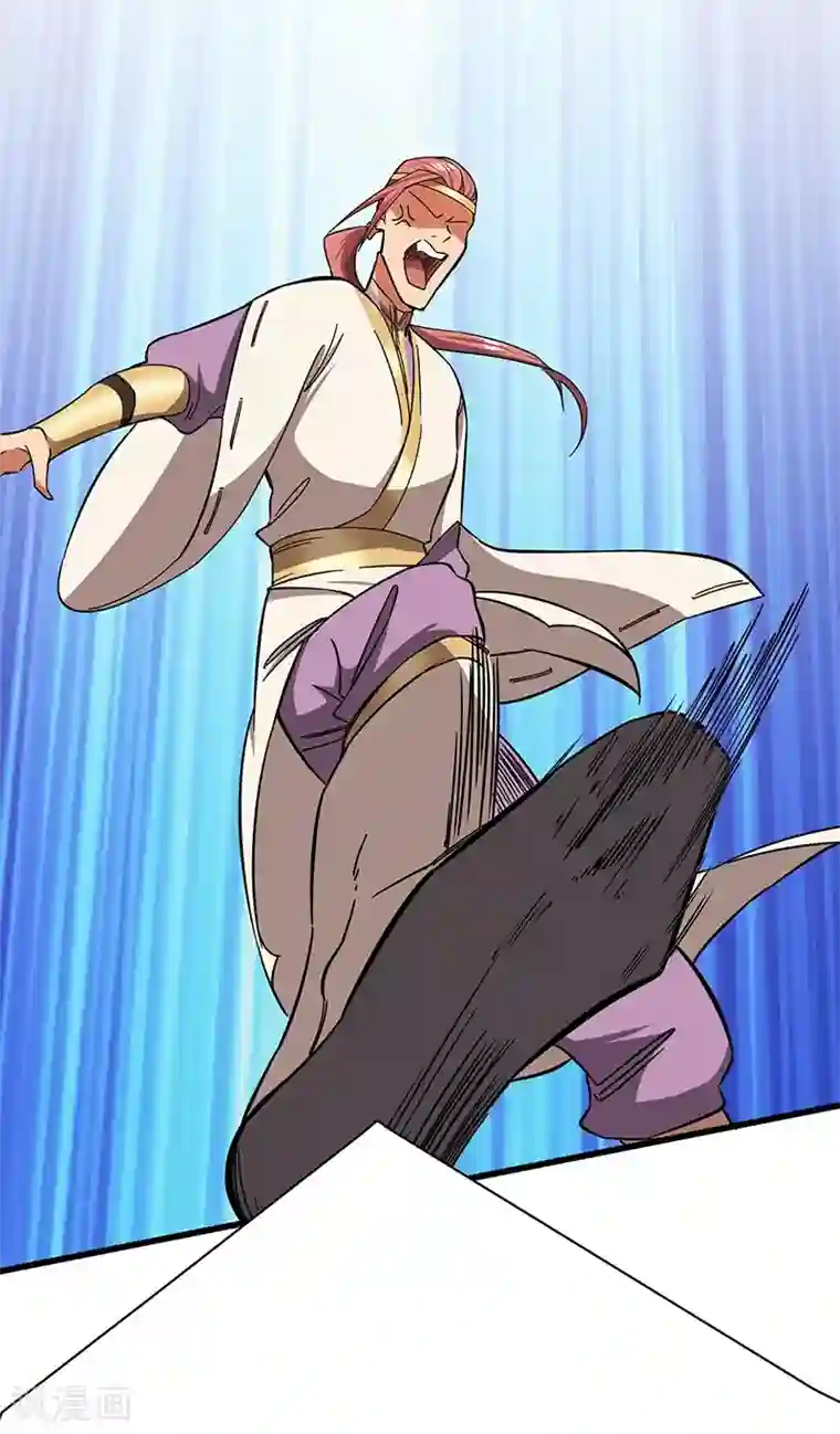 不灭元神第8话 自由之战