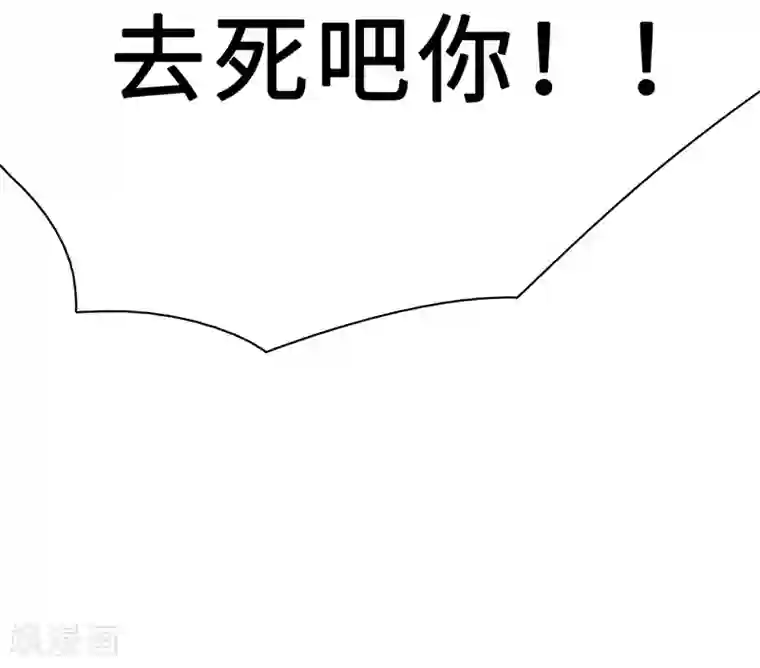 不灭元神第8话 自由之战