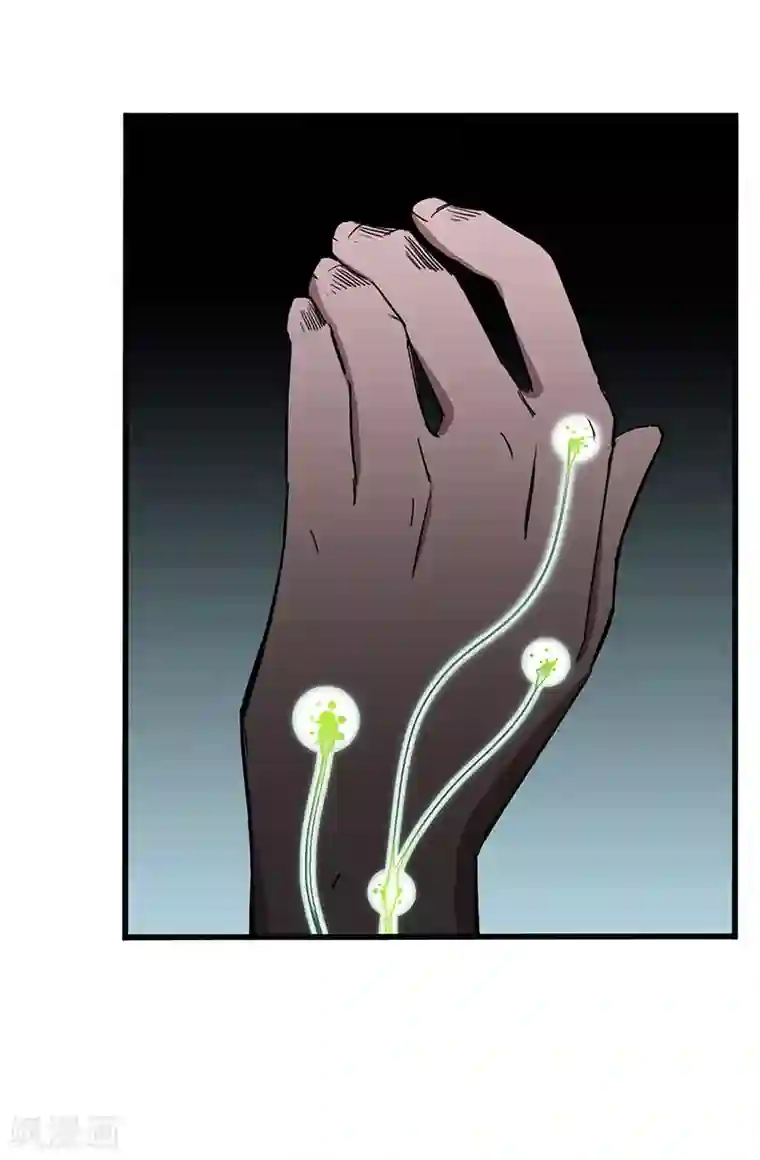 不灭元神第10话 天才的秘密