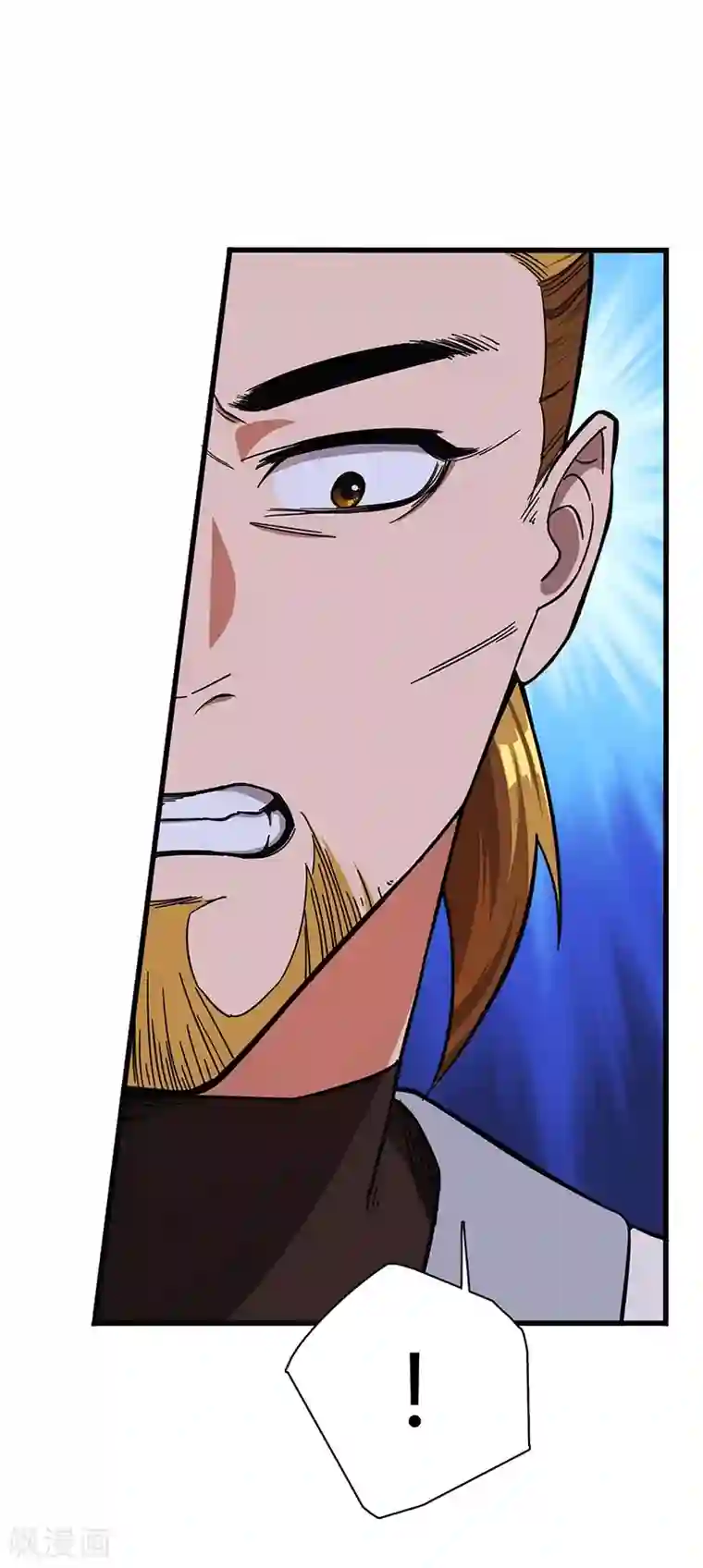 不灭元神第10话 天才的秘密